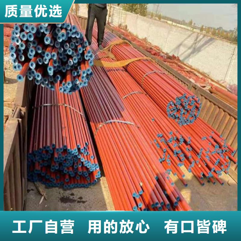  酸洗钝化无缝管价格有优势