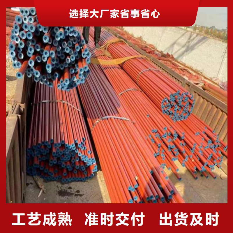 酸洗钝化无缝管用心经营