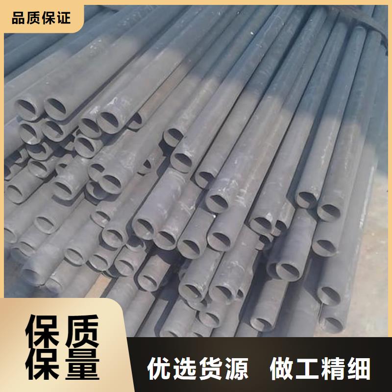 20MnG无缝管-
20MnG无缝管专业厂家