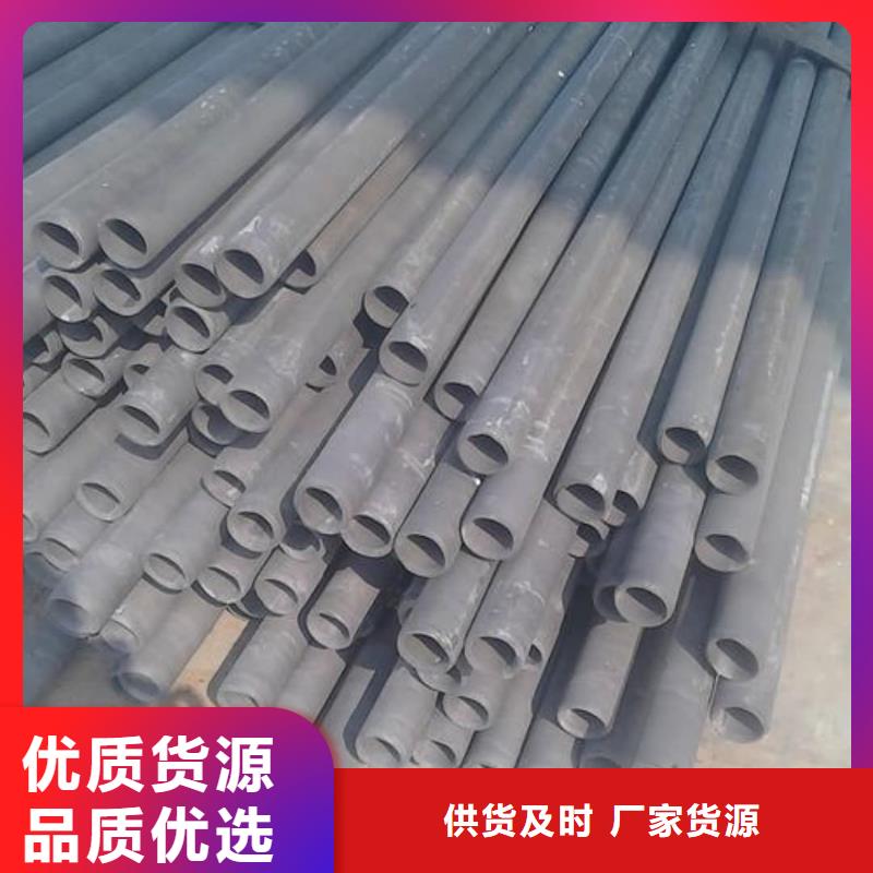 货源充足的
12CrMoV无缝管实力厂家