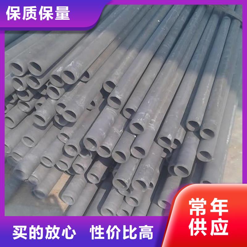 优惠的42CrMo无缝管供应商