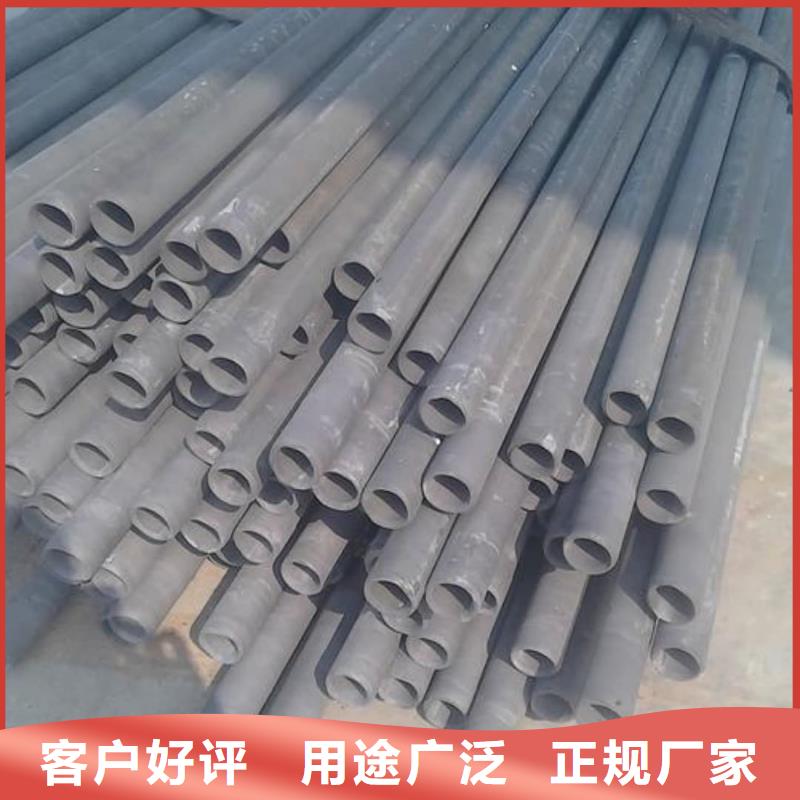  酸洗钝化无缝管现货销售