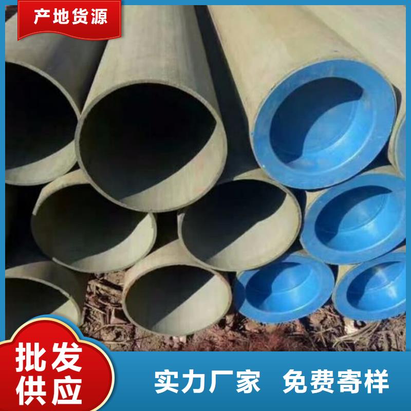 
12Cr1MoV无缝管厂家-生产销售一体