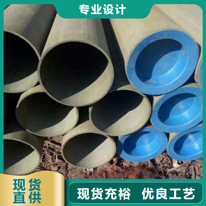 规格齐全的
15CrMoG无缝管厂家