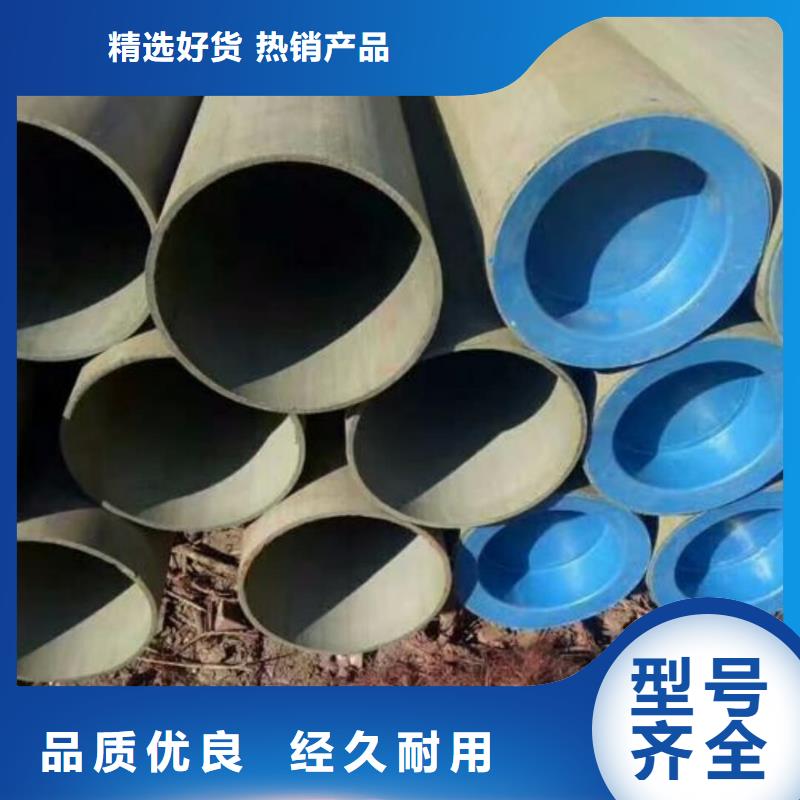 
12CrMoV无缝管销售