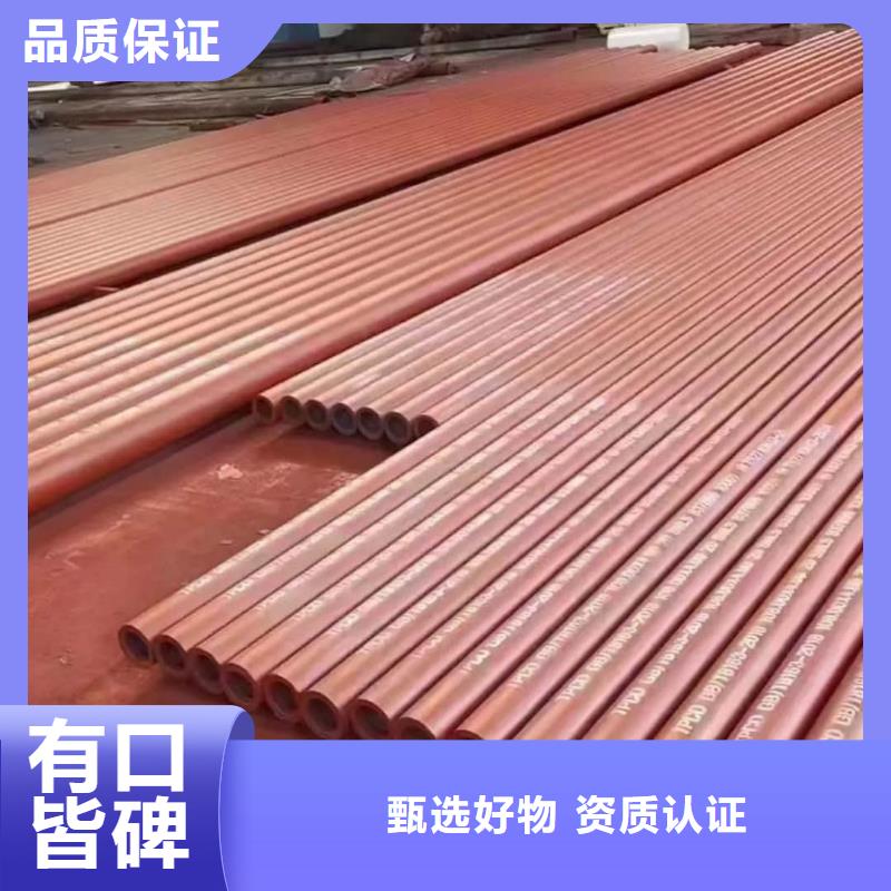 
25MnG无缝管生产厂家-库存充足