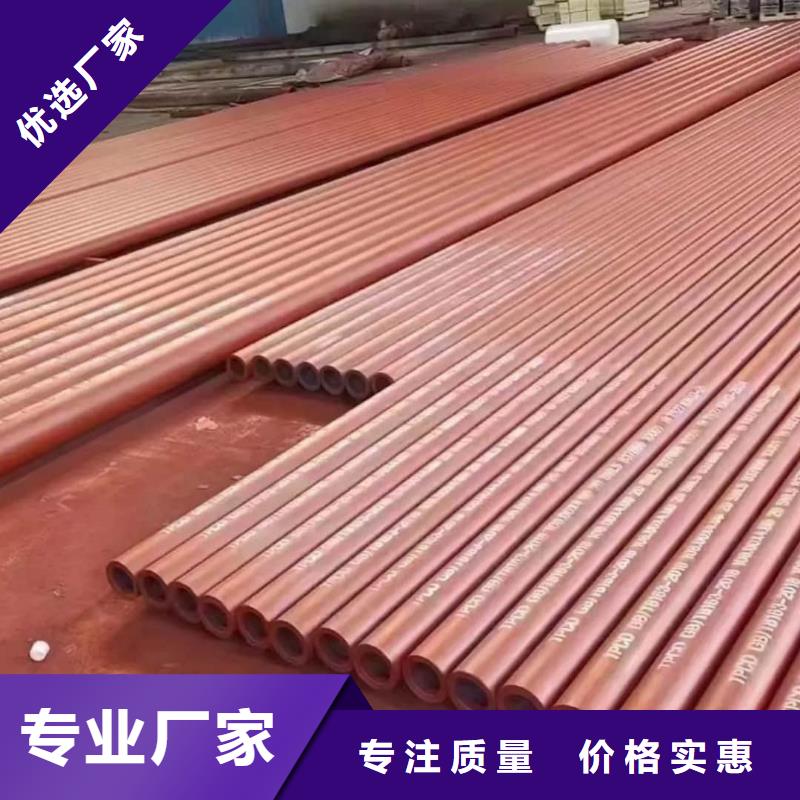 酸洗钝化无缝管【注浆管】产品优良