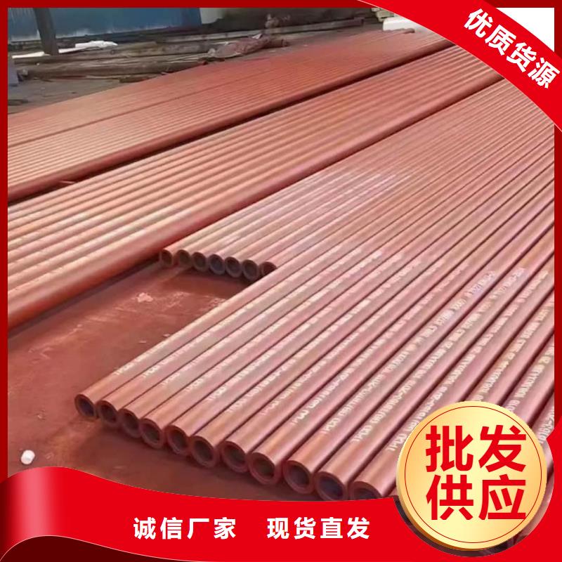 【酸洗钝化无缝管】Q345B无缝钢管用好材做好产品