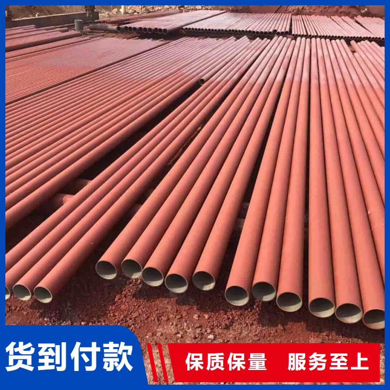 诚信供应
12Cr1MoV无缝管的厂家