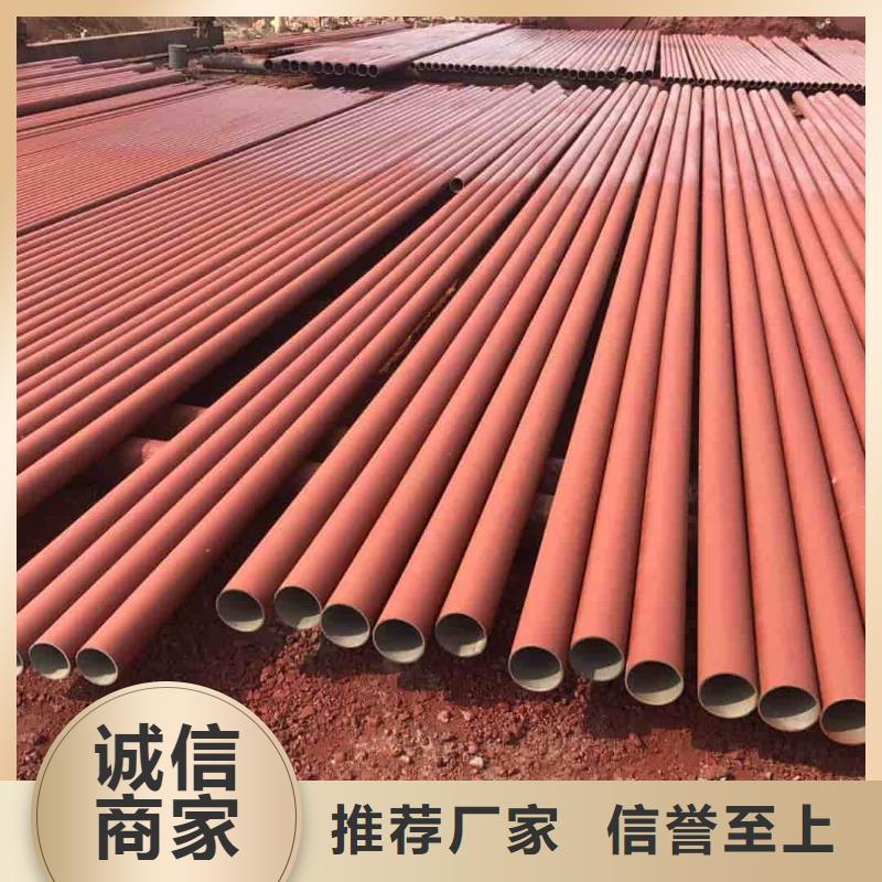  酸洗钝化无缝管现货充足