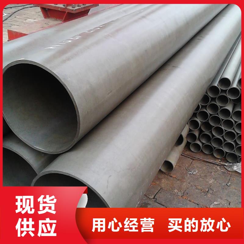 
12CrMoV无缝管实体大厂-放心选购