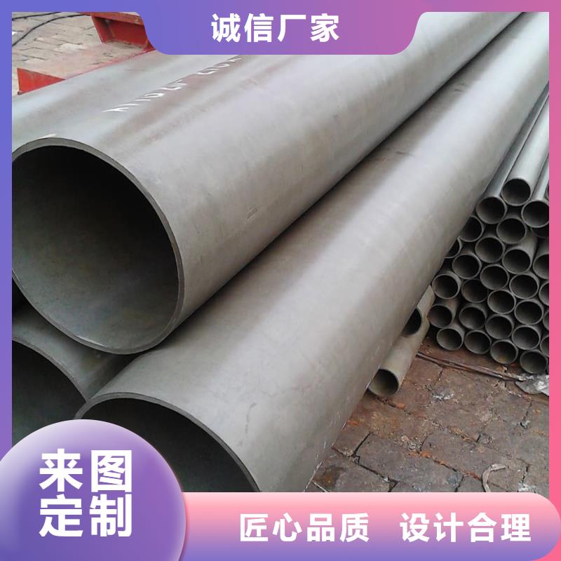 42CrMo无缝管销售地址