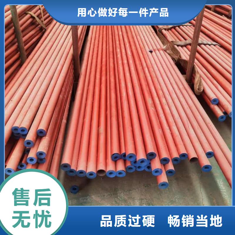酸洗钝化无缝管库存丰富