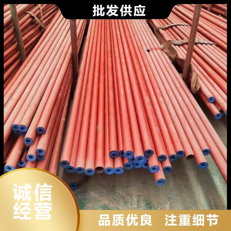 25MnG无缝管生产厂家-库存充足