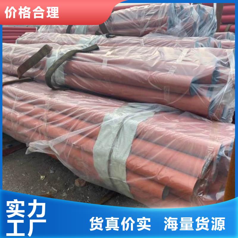 
12CrMo无缝管厂家-可来厂参观