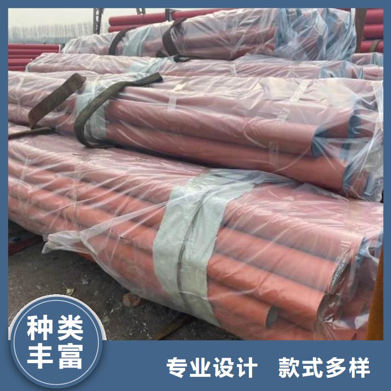 35CrMo无缝管
-老客户喜爱
