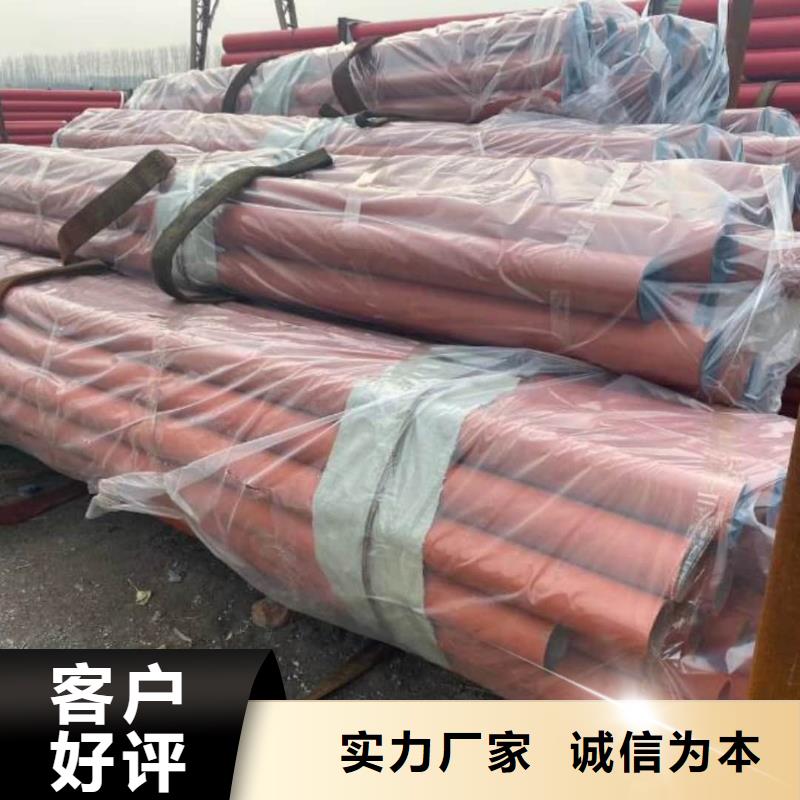 
20CrMo无缝管