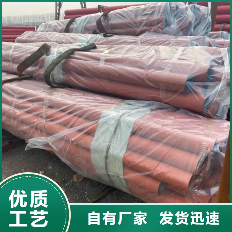 酸洗钝化无缝管 【注浆管】品质好才是硬道理