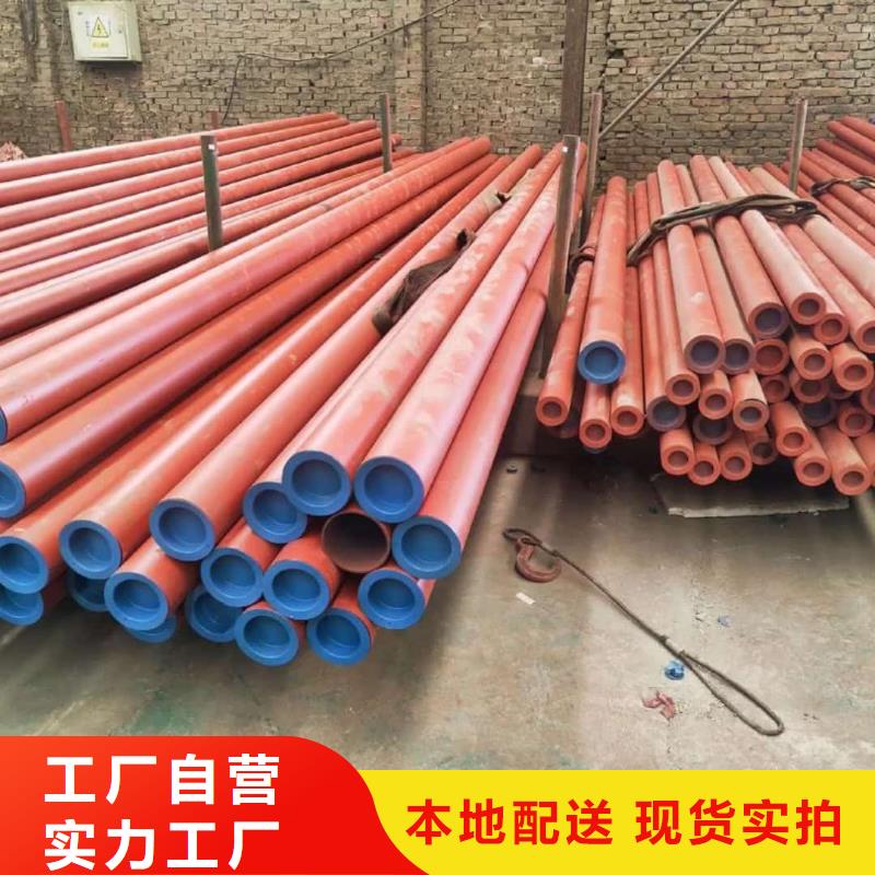 酸洗钝化无缝管量少也做