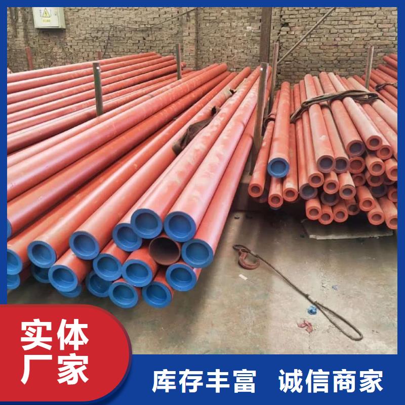  酸洗钝化无缝管现货销售