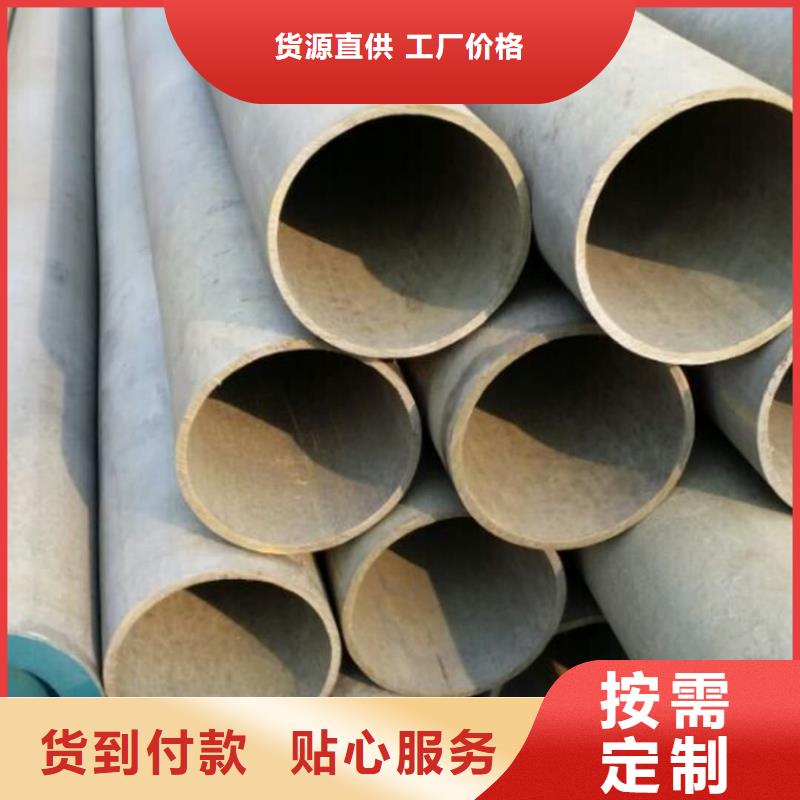 
12CrMoV无缝管生产厂家_10年经验