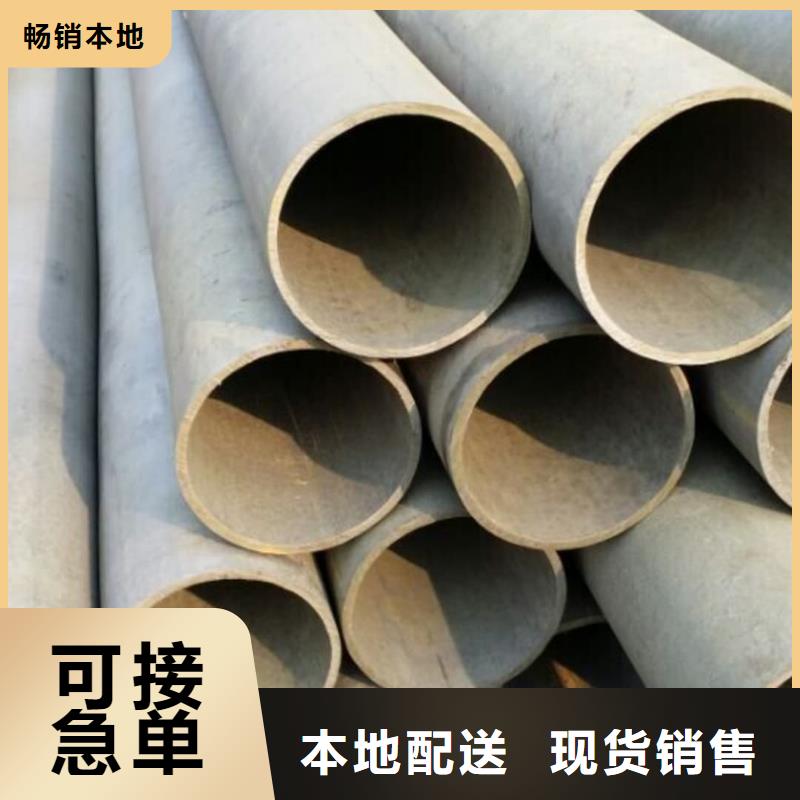 酸洗钝化无缝管实拍品质保障
