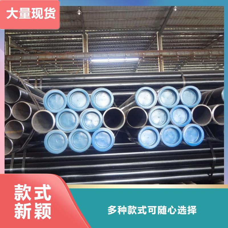 酸洗钝化无缝管【注浆管】产品优良