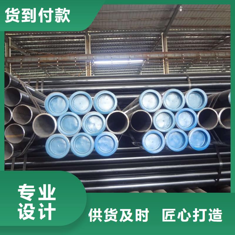 
12Cr1MoV无缝管厂家直销_售后服务保障