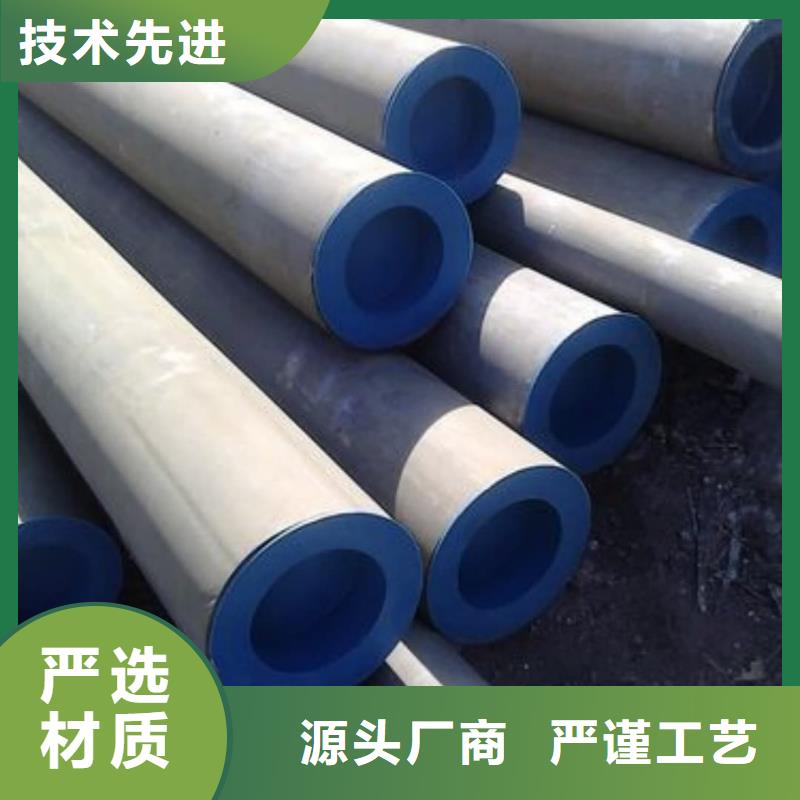 酸洗钝化无缝管,【38crmoAL无缝钢管】正规厂家