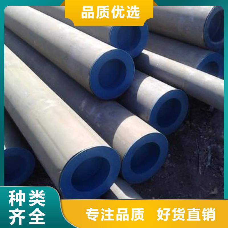 
12Cr1MoV无缝管厂家-生产销售一体