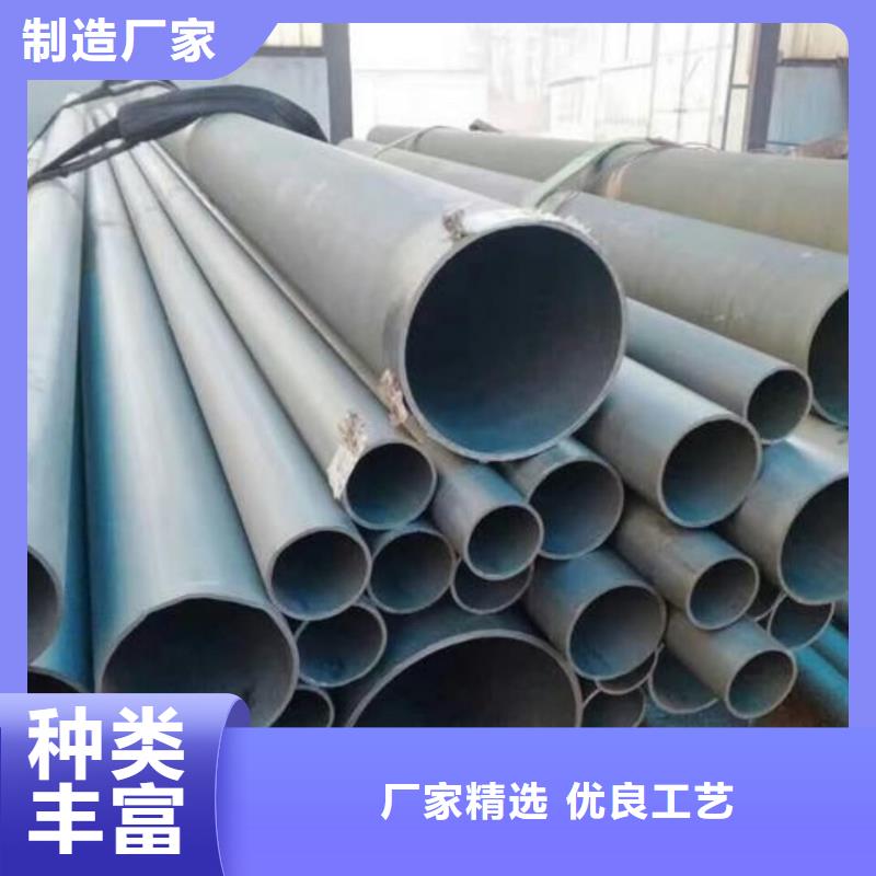 
12CrMoV无缝管一手货源