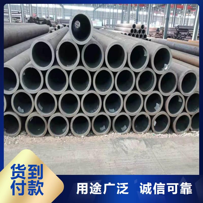 供应批发
15CrMoG无缝管-大型厂家