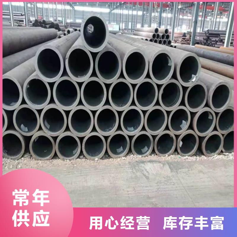 酸洗钝化无缝管库存丰富
