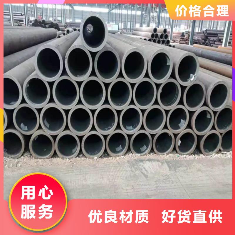 酸洗钝化无缝管用心做品质