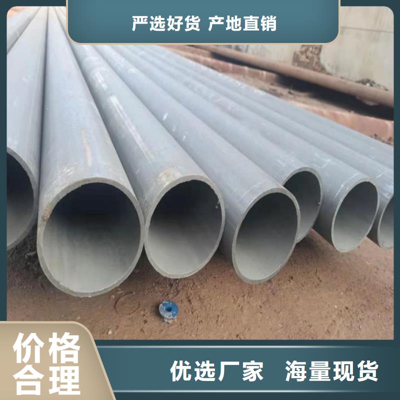 酸洗钝化无缝管冷压无缝方管厂家直销规格多样