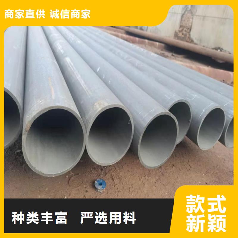 
12CrMoV无缝管选
12CrMoV无缝管厂家