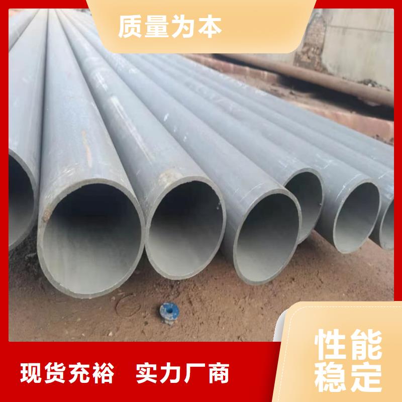 
12Cr1MoV无缝管厂家直销_售后服务保障