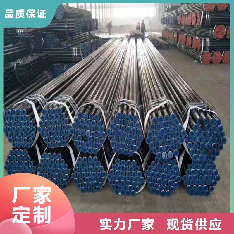 酸洗钝化无缝管匠心品质