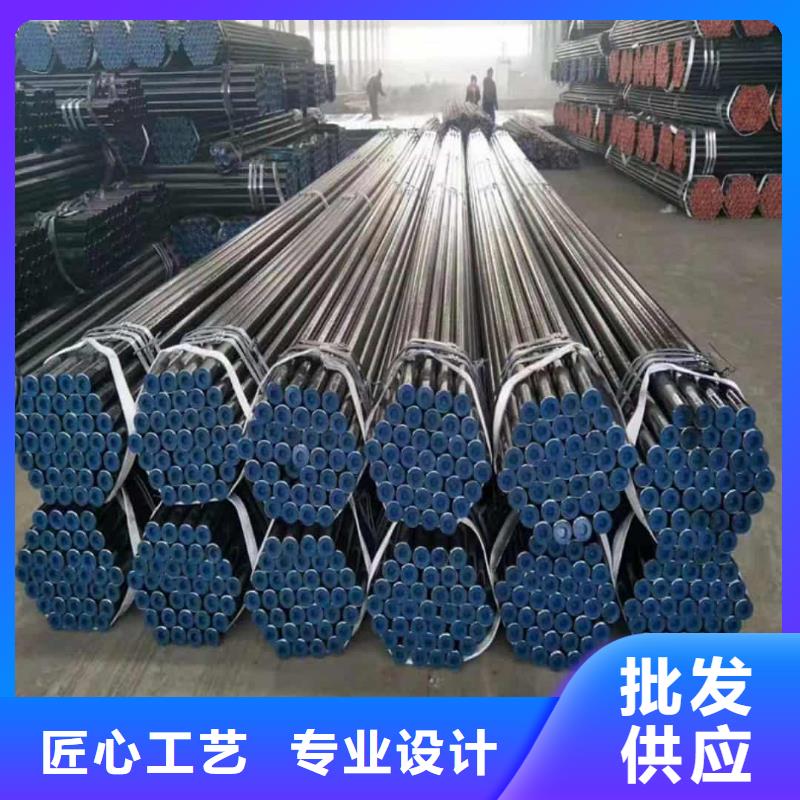 
20MnG无缝管口碑良好