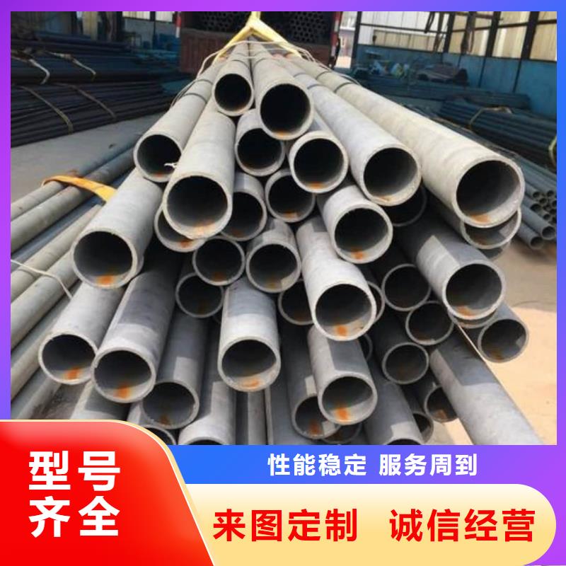 酸洗钝化无缝管正规厂家