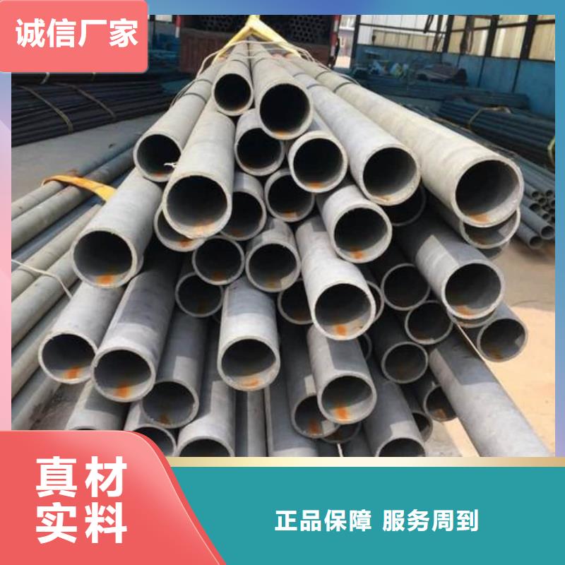 42CrMo无缝管排行