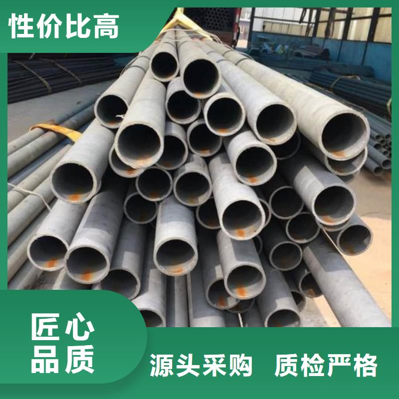 酸洗钝化无缝管注浆管厂家实力雄厚