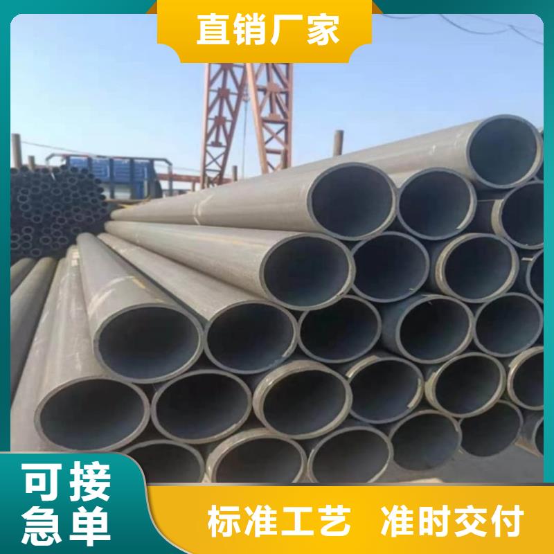 酸洗钝化无缝管,【38crmoAL无缝钢管】正规厂家