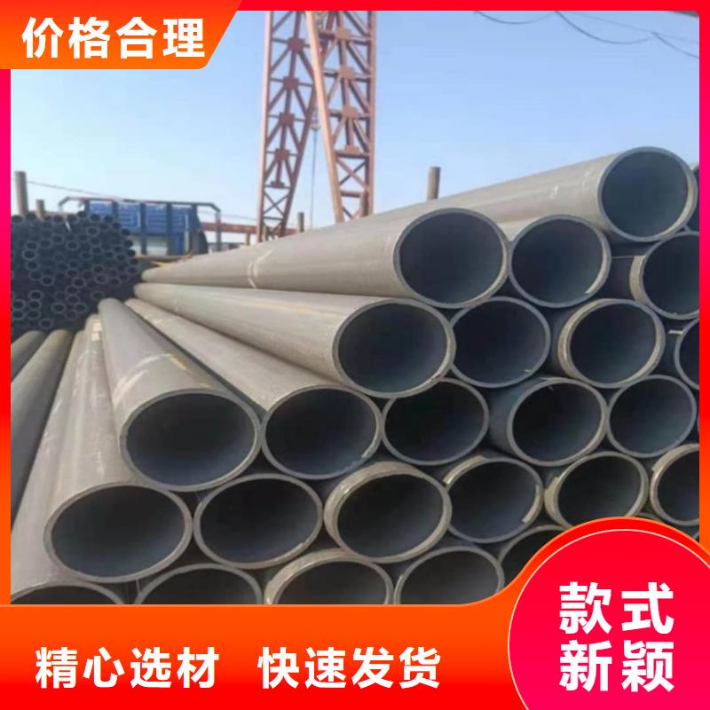 
12CrMoV无缝管生产厂家_10年经验