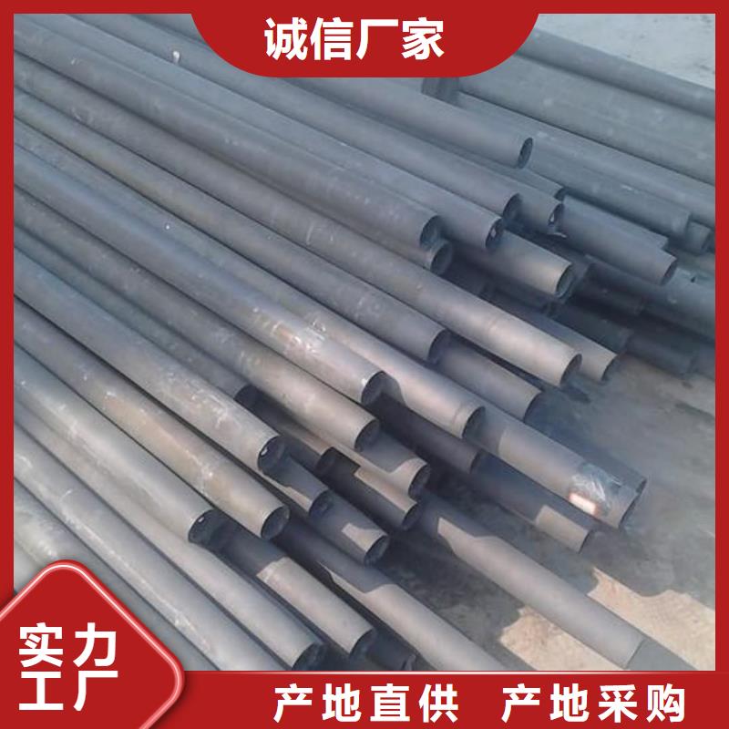 酸洗钝化无缝管_注浆管品质可靠