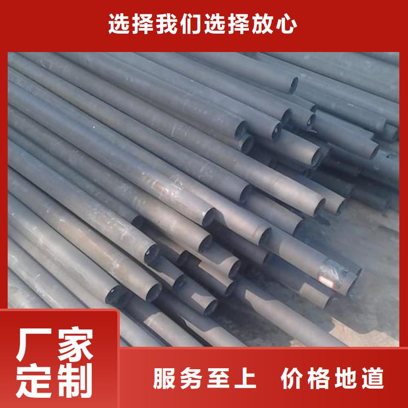 
20CrMo无缝管-制作精良
