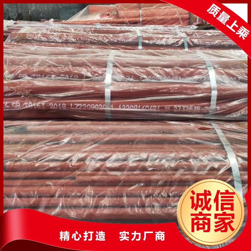 酸洗钝化无缝管20G高压无缝管专业供货品质管控