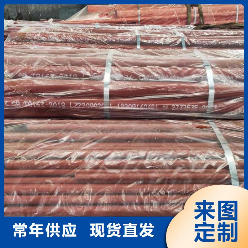
20MnG无缝管口碑良好
