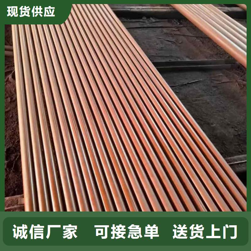 酸洗钝化无缝管厂家货源