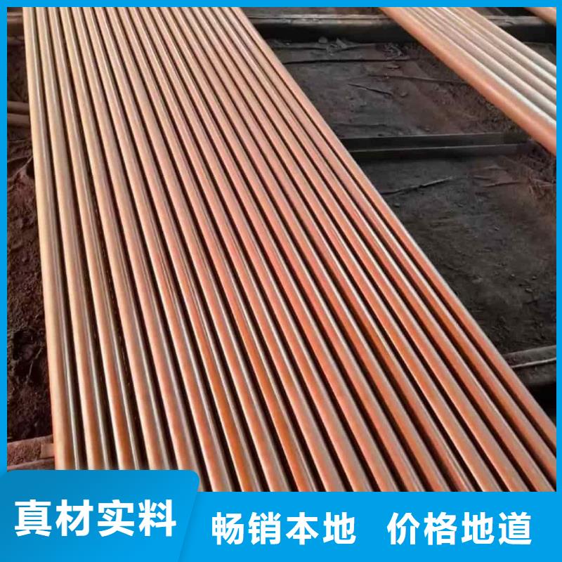甄选：
12CrMoG无缝管厂家